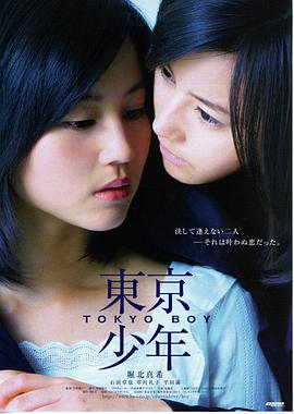 2001太空漫游