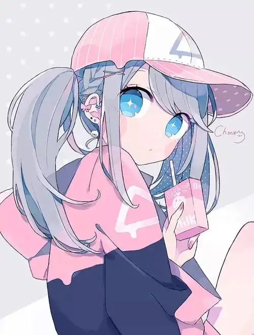 湮灭