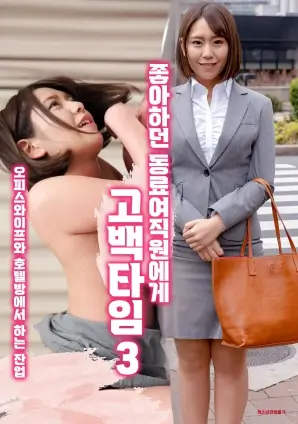 安多