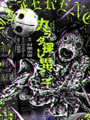 坂本日常